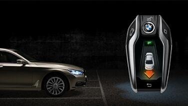 驾驭梦想  全新BMW7系尊享一年零利率-图5