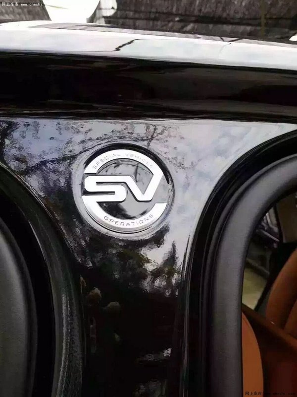 2016新款路虎揽胜5.0T 巅峰创世SV版报价-图7