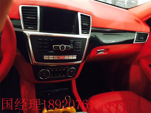 天津17款奔驰GLS450价格 配置参数GLS购车-图9