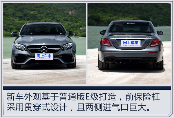 奔驰新车,奔驰概念车，广州车展新车