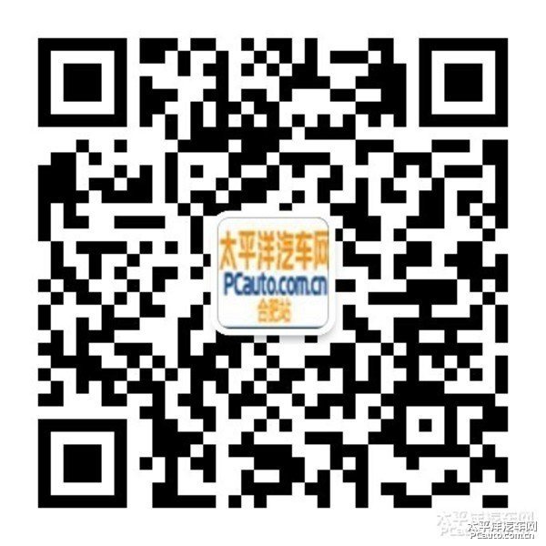 2017合肥车展春季汽车博览会3月25-26日-图4