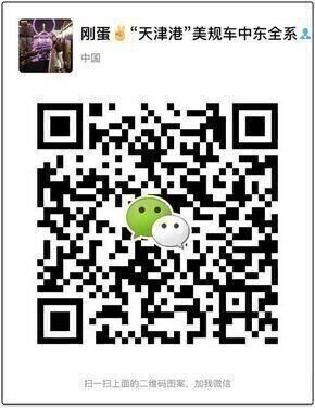 2017款奔驰GLS450 柔美时尚奔驰帅气降价-图8