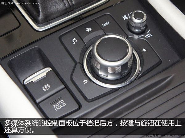 未来派轿跑SUV  银川实拍一汽马自达CX-4-图11