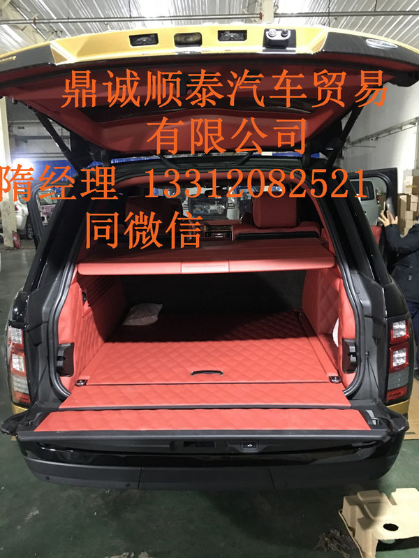 路虎揽胜巅峰创世限量龙版 高清实拍细节-图13