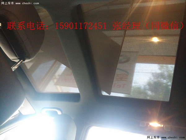 奔馳GL450現(xiàn)車優(yōu)惠  全新GL沖破低價極限-圖7