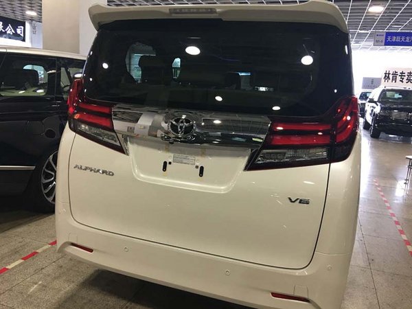 16款豐田埃爾法中規(guī)版 現(xiàn)車低價超值熱促-圖3
