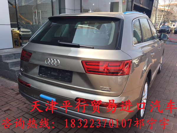 新款奥迪Q7现车报价 2.0T/3.0T最新行情-图3