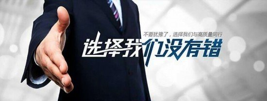 16款路虎攬勝行政 3.0T行情最新優(yōu)惠促銷-圖10