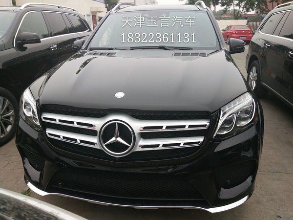 2017款奔馳GLS450 魅力優(yōu)雅相隨更顯豪華-圖2
