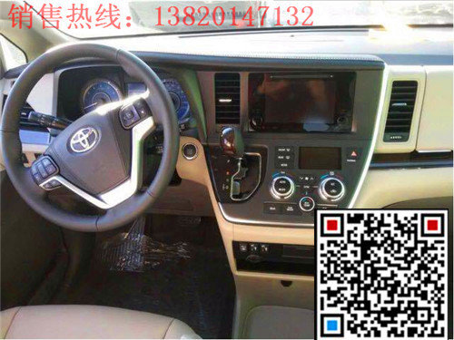 豐田塞納商務(wù)車3.5L 豐田塞納17款價(jià)格-圖7