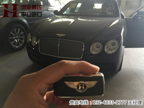 16款賓利飛馳現(xiàn)車開來 萬眾矚目傲視同齊-圖3