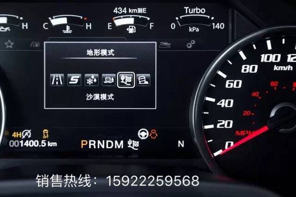17款福特f150猛禽皮卡 本月26號(hào)首批到港-圖7