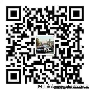 路虎揽胜运动HSE 定金凭证送8800元红包-图11