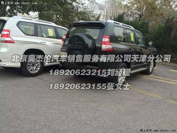 16款豐田霸道4000現(xiàn)車(chē) 誠(chéng)信為本真實(shí)促銷(xiāo)-圖5