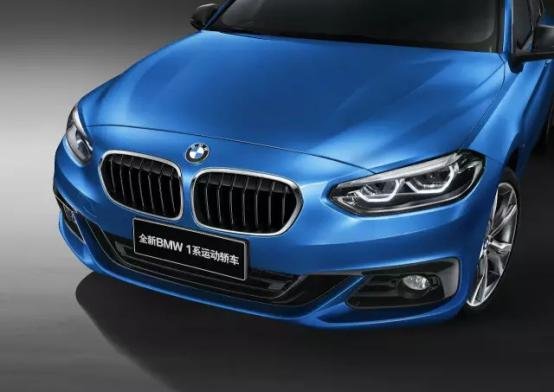 全新BMW 1系三厢版，北京京顺宝开启预售-图1