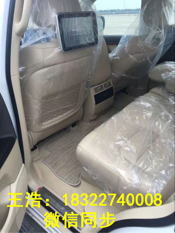 17款豐田酷路澤4600降價(jià)行情 陸巡批發(fā)價(jià)-圖6