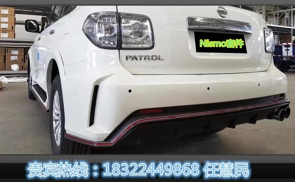 2017款日產(chǎn)途樂(lè)4.0中東版 50萬(wàn)限量搶購(gòu)-圖3