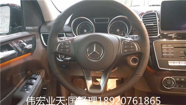 2017款奔馳GLS450降價(jià) 車主推薦首款車型-圖5