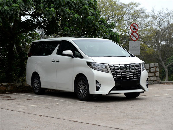2016款豐田埃爾法現(xiàn)車 商務(wù)銷冠揭開秘訣-圖2