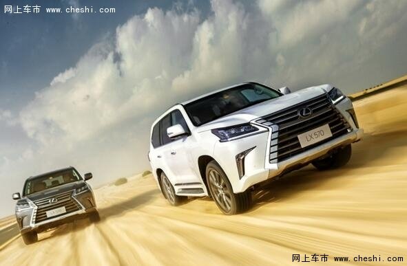 16款雷克萨斯LX570报价 雷克萨斯降价-图1