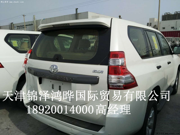 丰田霸道2700底挂高配 37.5万超炫金属漆-图4