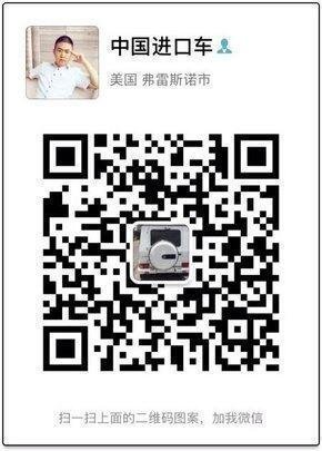 17款奔馳GLS450報(bào)價(jià) 雙12新規(guī)則再創(chuàng)奇跡-圖10