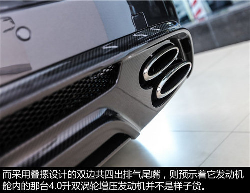 宾利飞驰V8S全新款 经典豪华优惠10万-图26