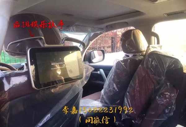 17款豐田酷路澤5700頂配 大包圍津門獨(dú)降-圖7