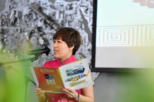 北京汽车博物馆 首次接受新媒体作品捐赠-图1