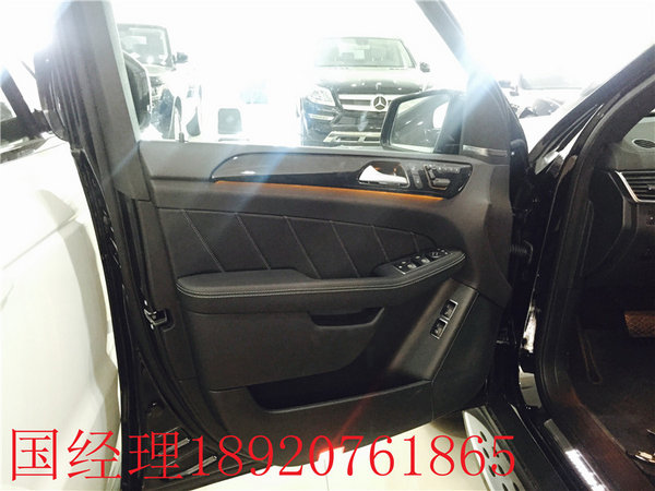 17款奔馳GLS450現(xiàn)車 黃金周奔馳重磅降價-圖5