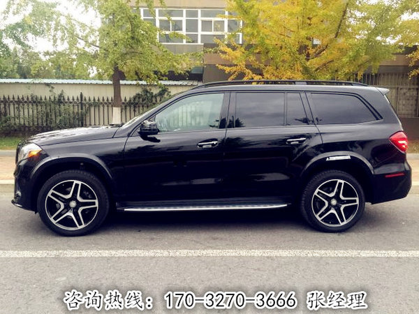 2017款奔馳GLS550 智能駕馭低惠震撼讓利-圖3