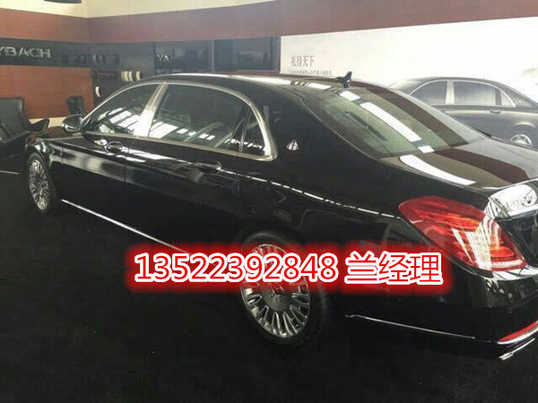 2017款奔馳邁巴赫S400 氣質(zhì)尊貴一惠到底-圖3