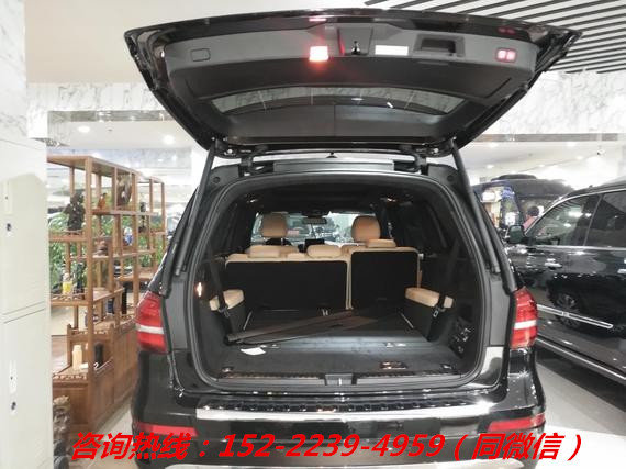 17款奔馳GLS450 港口獨(dú)惠100萬起惠全國-圖9