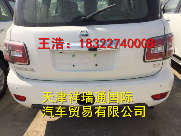 17款日產(chǎn)途樂4.0現(xiàn)車 港口最新降價(jià)行情-圖3