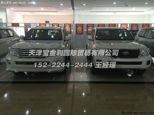 豐田酷路澤4000僅48.5萬(wàn) 享四驅(qū)征服沙漠-圖5
