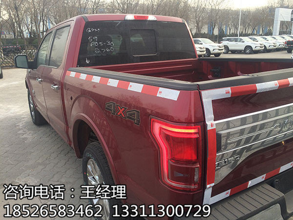 16款福特F150優(yōu)惠 超性能越野皮卡團購價-圖3