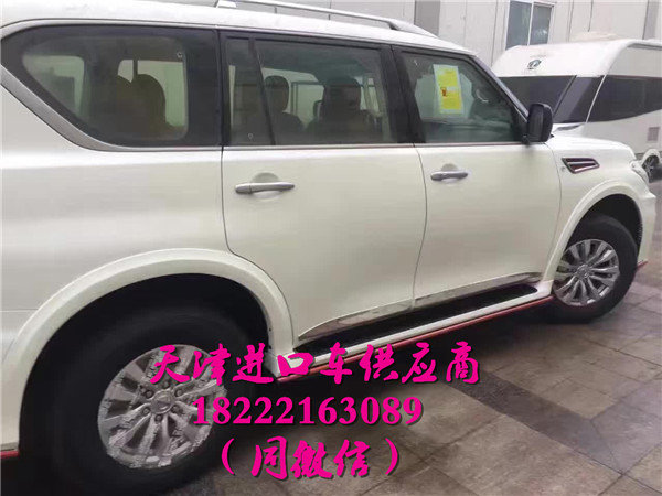 2017款日產(chǎn)尼桑途樂Y62 七速越駕觸底價(jià)-圖3