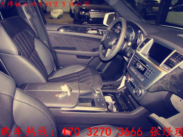 16款奔馳GL350加版 曬出最低價(jià)實(shí)車品鑒-圖4
