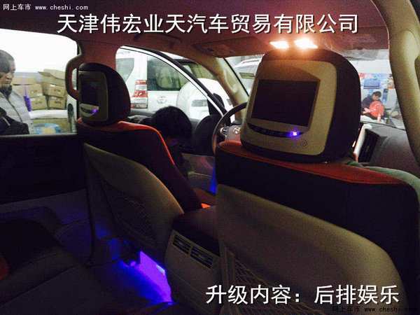 頂配16款豐田酷路澤4000 銷量驕人V6陸巡-圖11