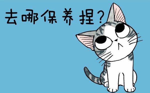 “大保健”这种事情当然是专业的好-图5