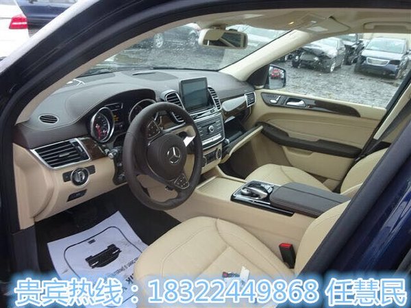 17款奔馳GLS450完美7座 配置細(xì)解GLS降價(jià)-圖3
