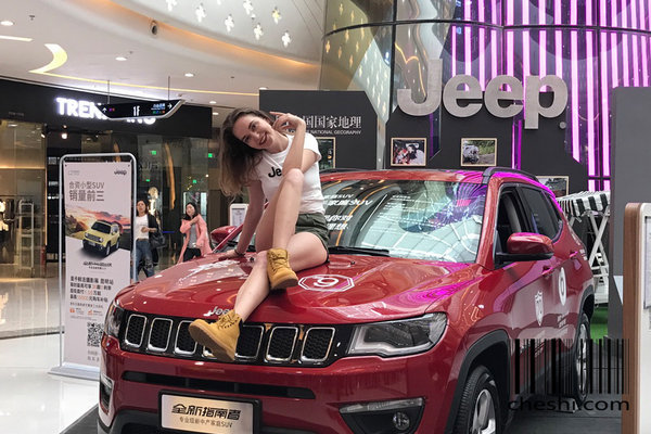 Jeep品牌首创全球SUV超级Mall昆明站开幕-图6