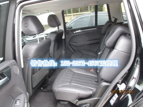 2017款奔馳GLS450 從容穩(wěn)重奔馳降價(jià)促銷(xiāo)-圖4