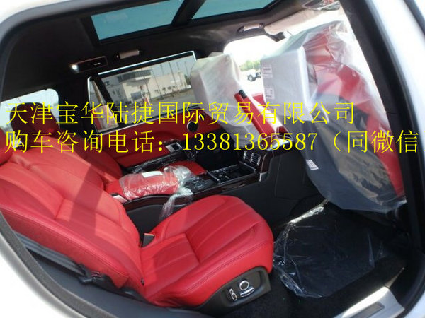 2016款路虎攬勝行政版 從容路虎底價購車-圖6