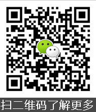2017款保时捷macan 新Macan报价震撼全城-图8