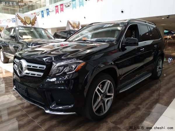 2017款奔驰GLS450 自驾新神器配置大比拼-图2