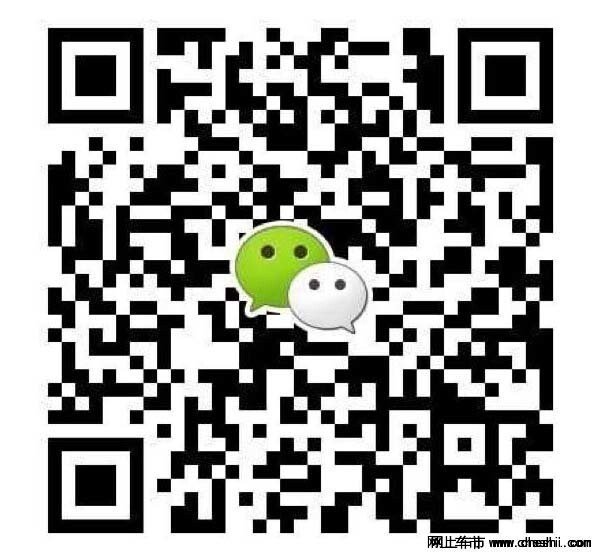 5ec611543e1cccdd9b1cd5020a.jpeg