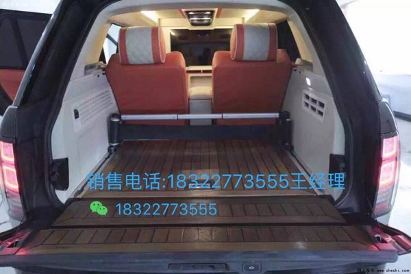 路虎揽胜皇家壹号5.9米加长版 绝版顶配-图11
