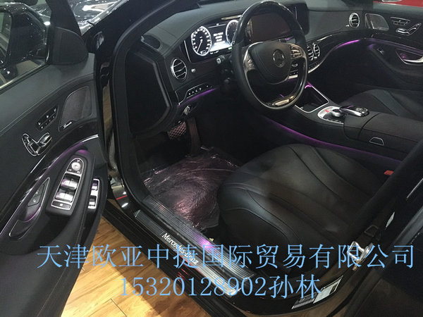 2017款奔驰S550现车 高档奢华越野多少钱-图4