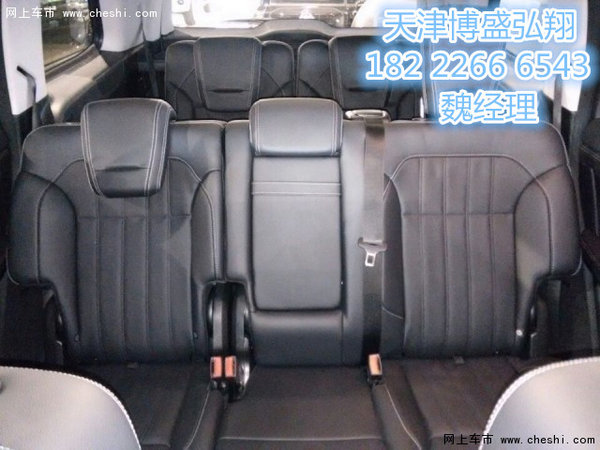 2016款奔驰GL450 滨海新区最新行情曝光-图11